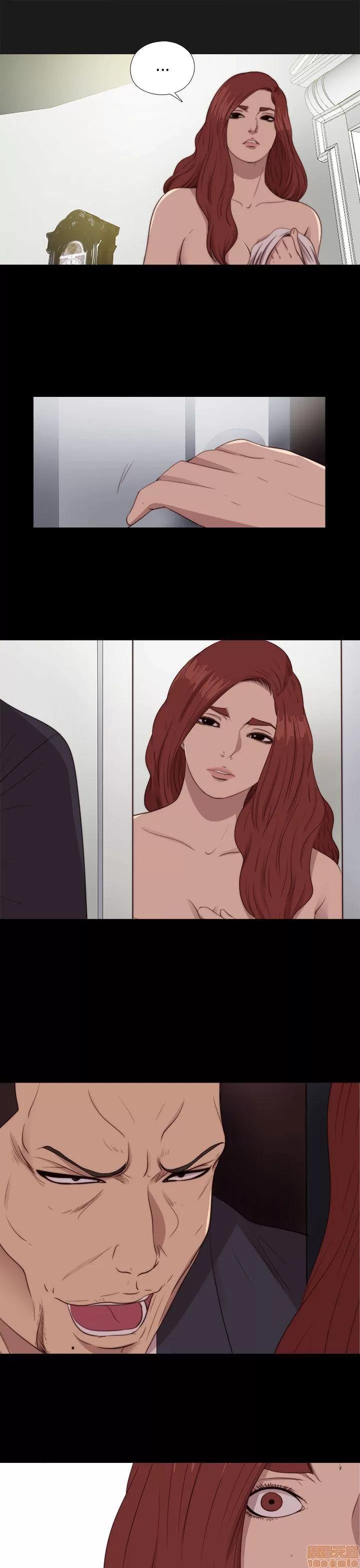 我的大叔 邻家少女81-90.zip 第107页
