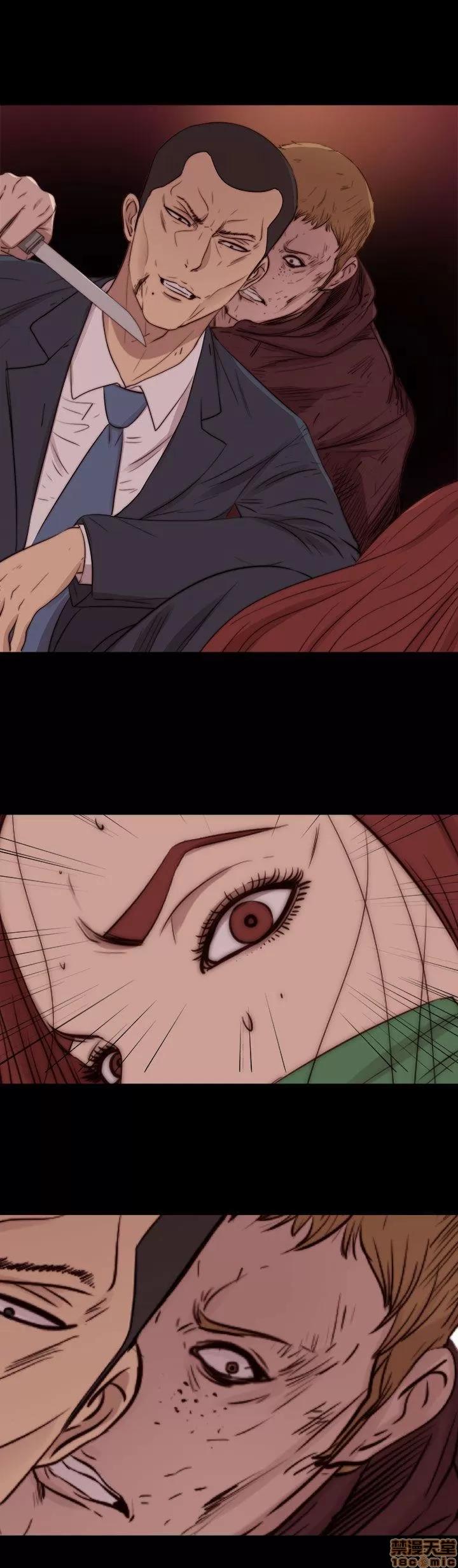 我的大叔 邻家少女81-90.zip 第126页