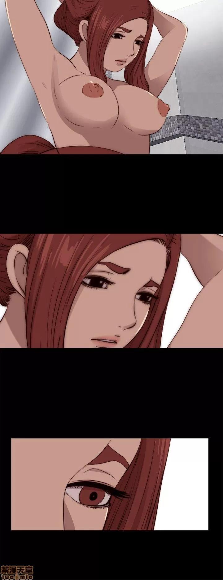 我的大叔 邻家少女81-90.zip 第230页