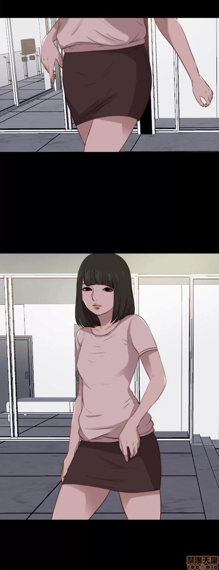 我的大叔 邻家少女91-100.zip 第22页