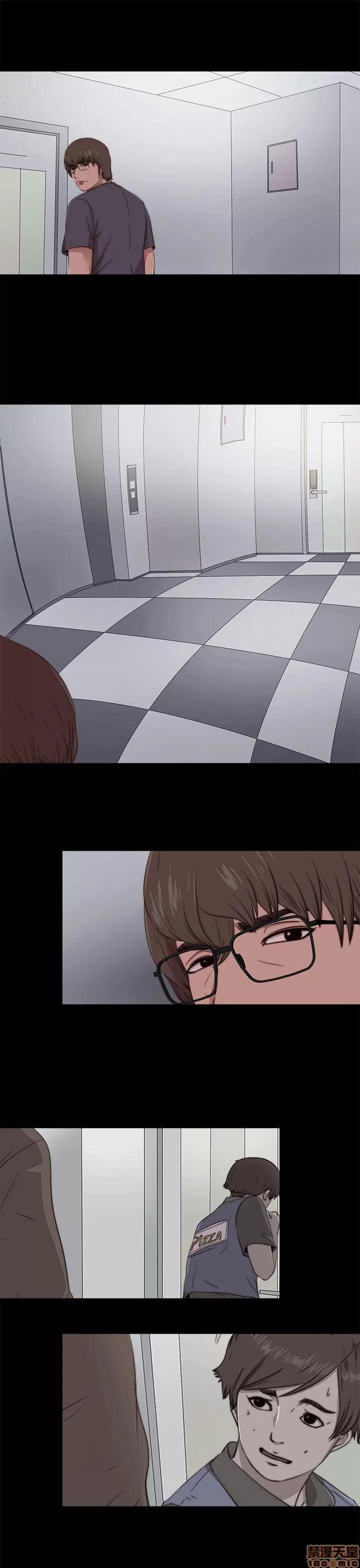 我的大叔 邻家少女91-100.zip 第98页