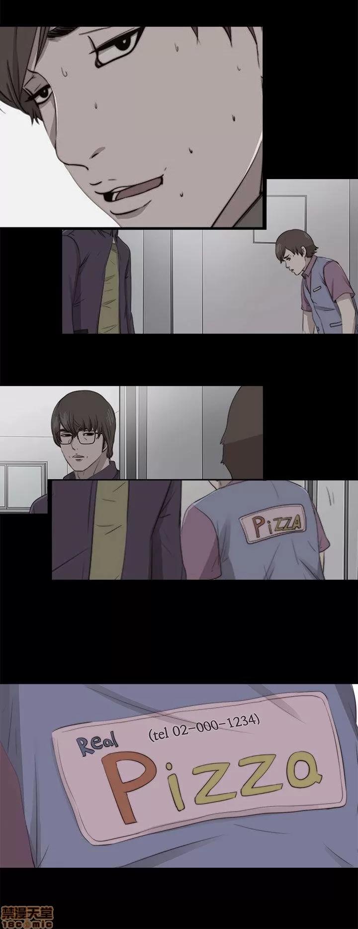 我的大叔 邻家少女91-100.zip 第99页