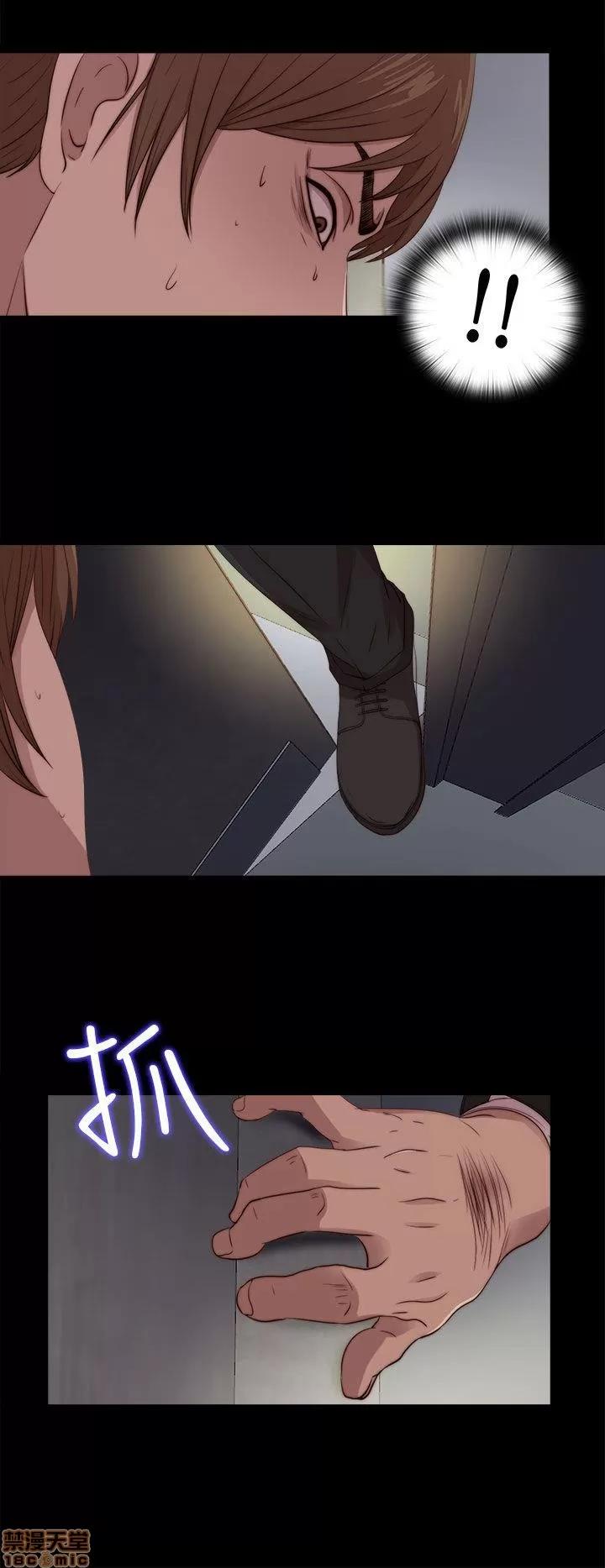 我的大叔 邻家少女91-100.zip 第143页