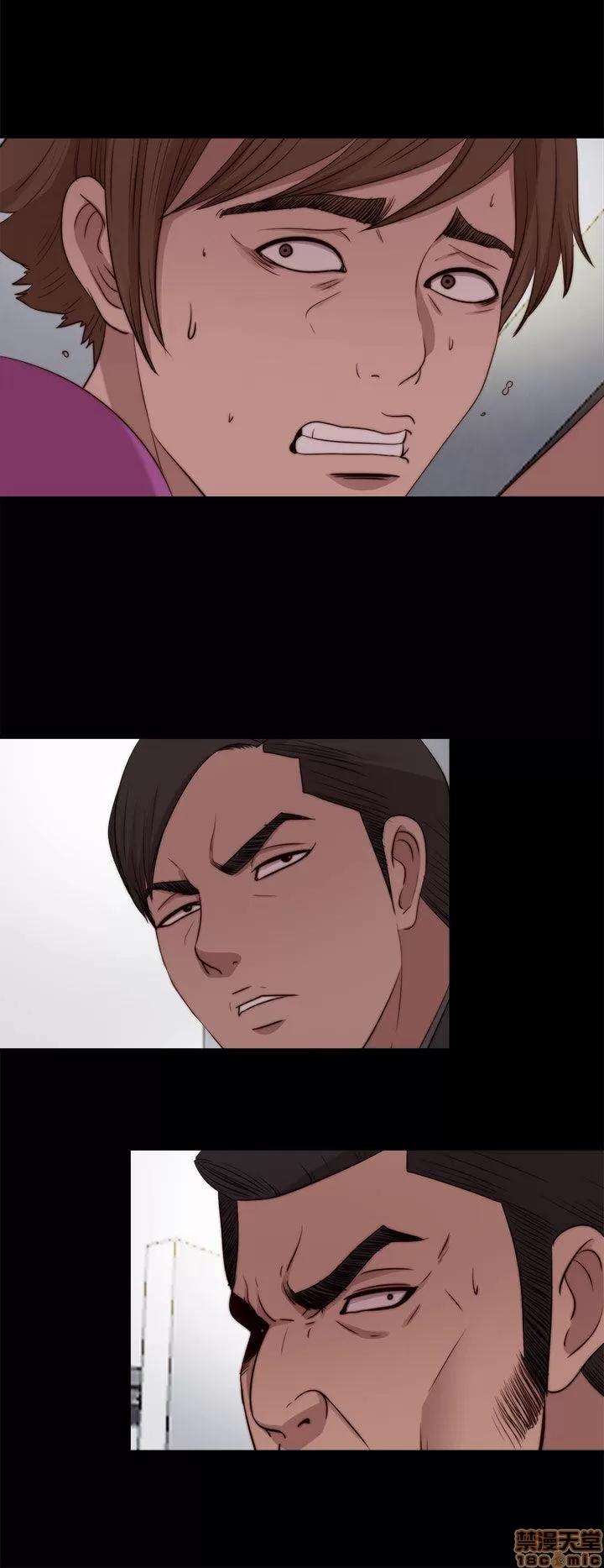 我的大叔 邻家少女91-100.zip 第147页