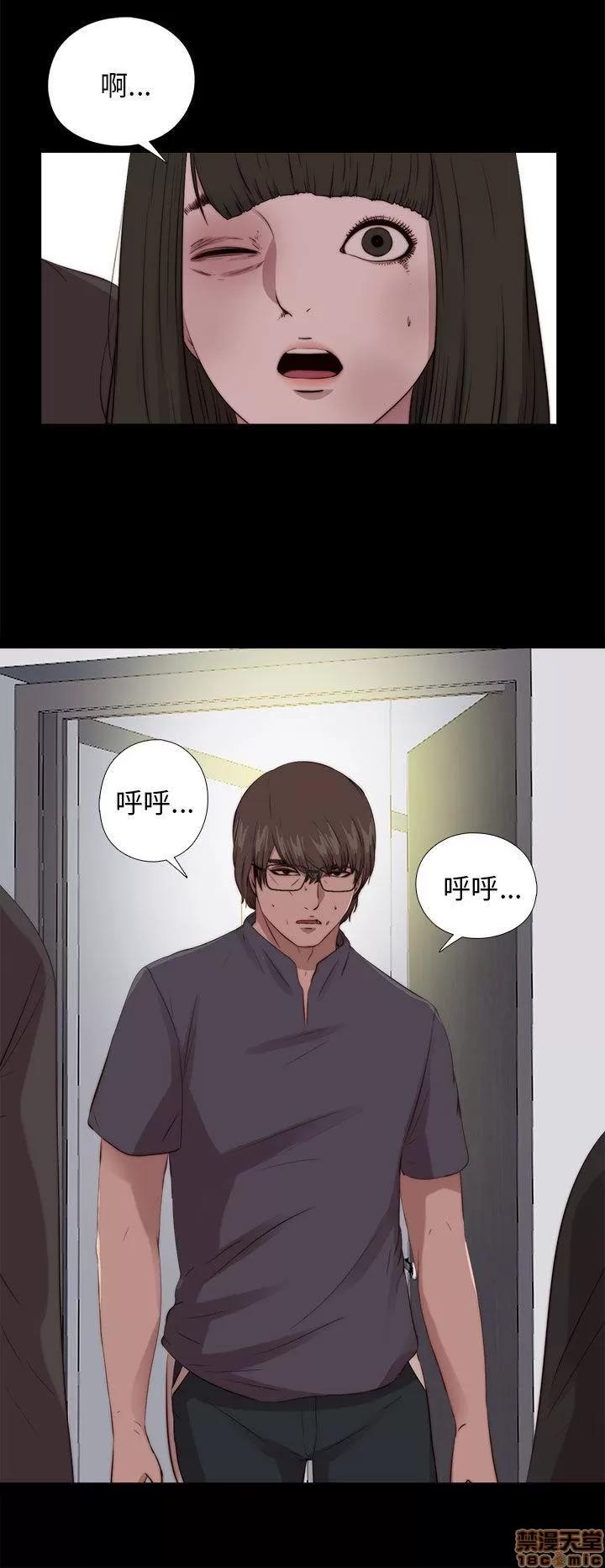 我的大叔 邻家少女91-100.zip 第163页