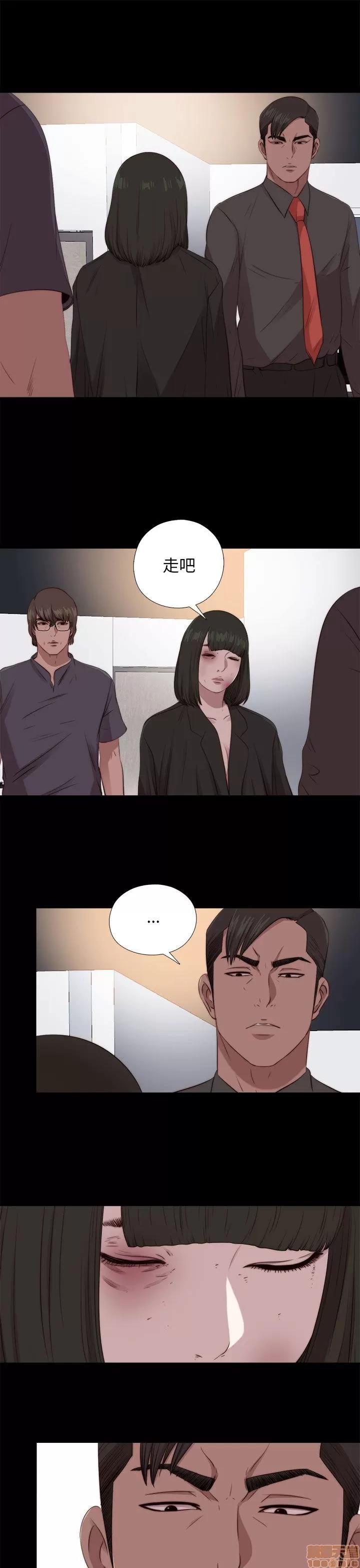 我的大叔 邻家少女91-100.zip 第181页