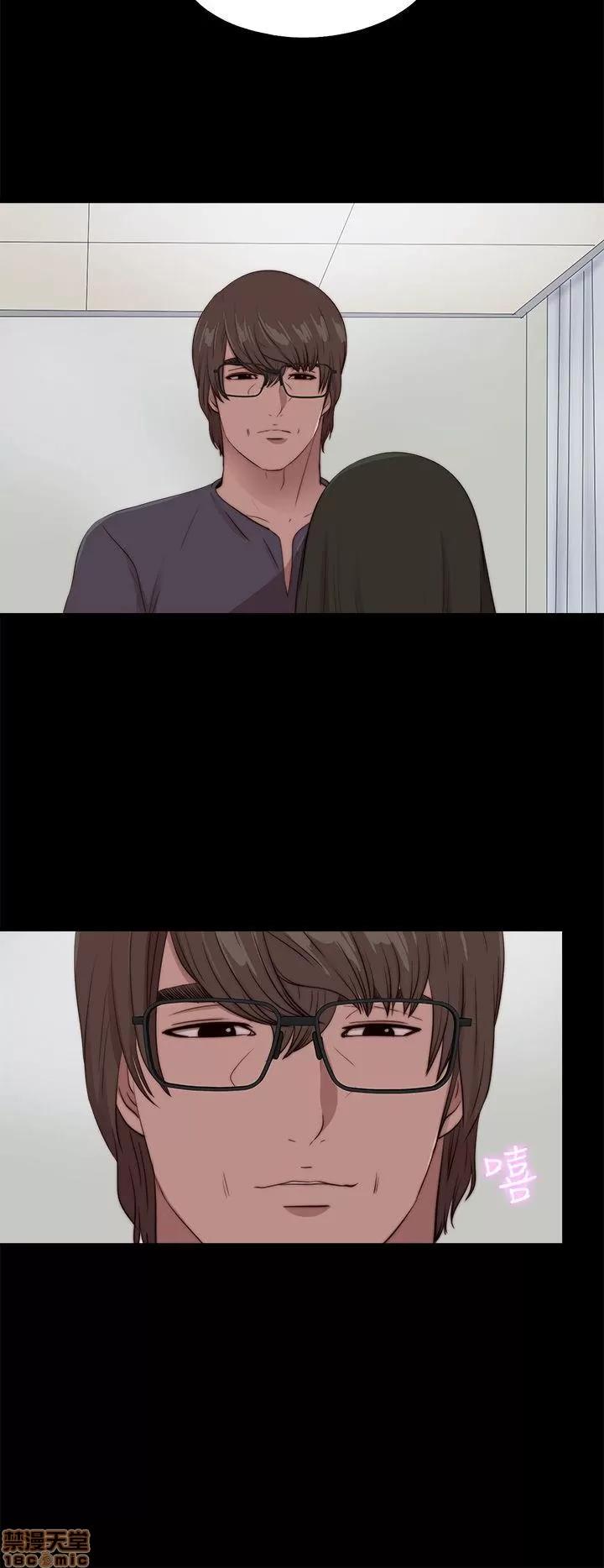 我的大叔 邻家少女91-100.zip 第207页