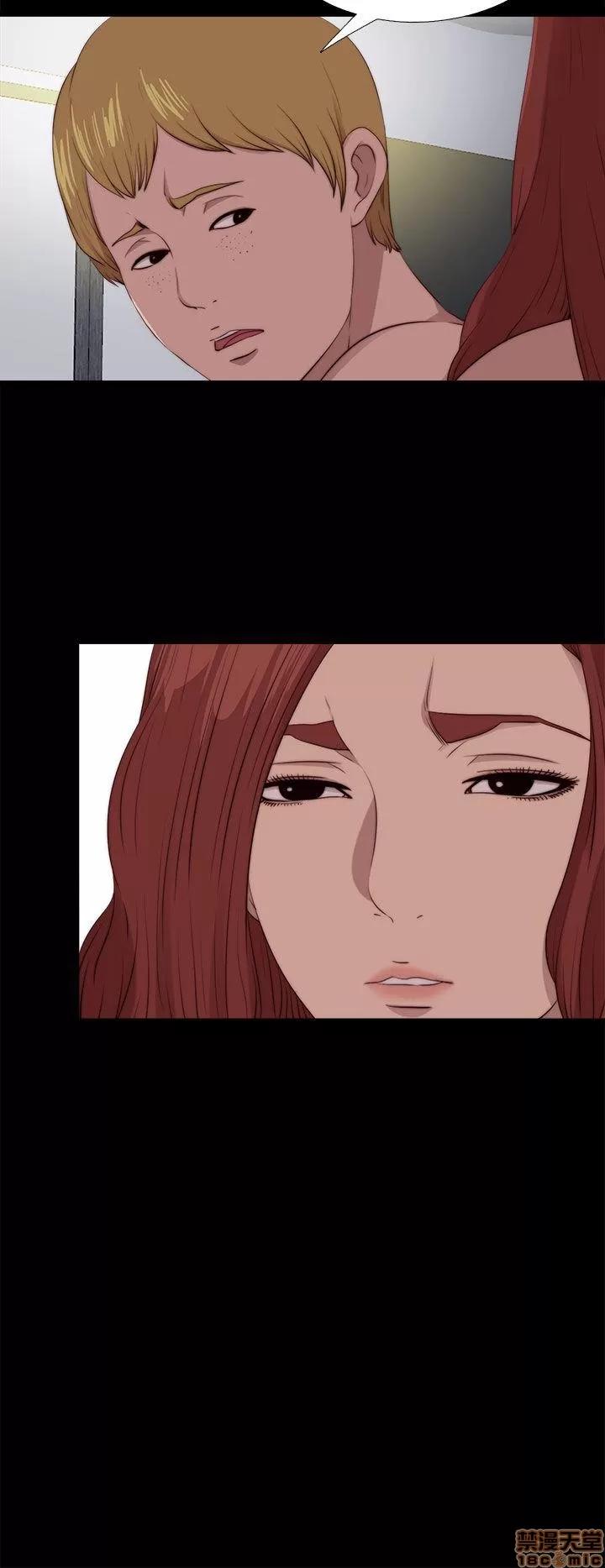 我的大叔 邻家少女101-110.zip 第35页
