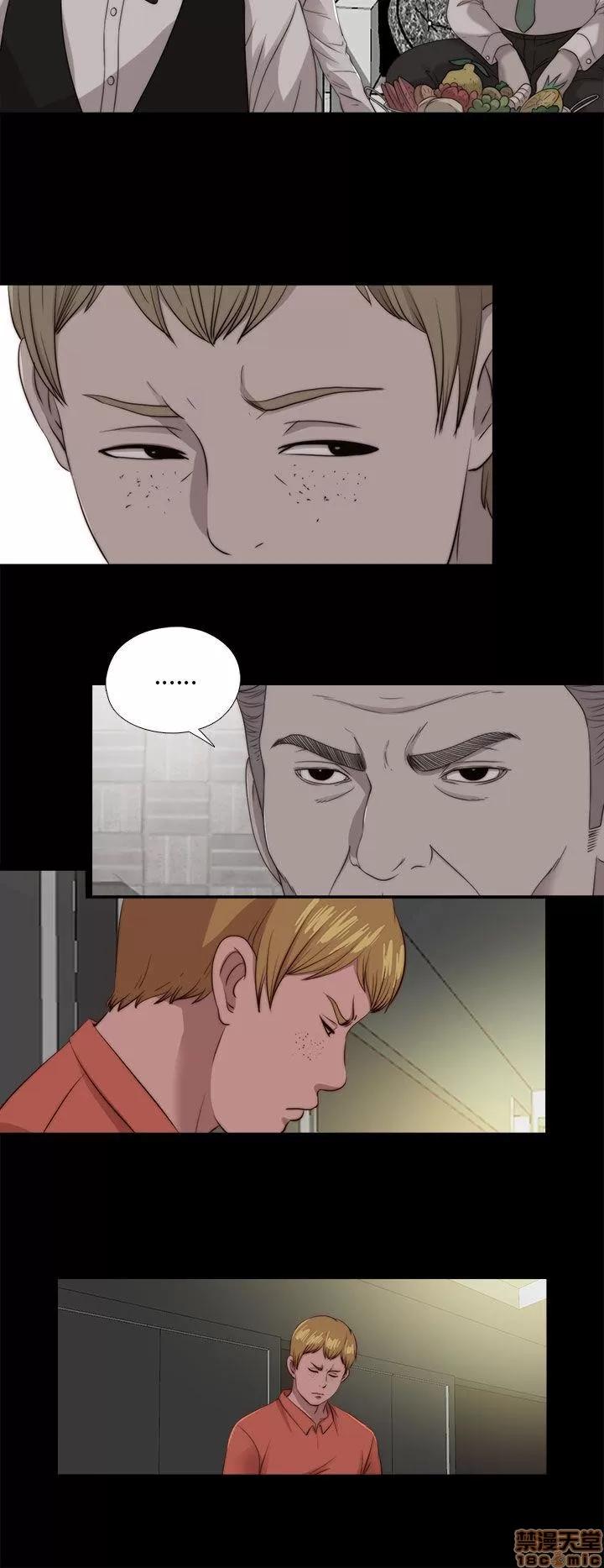 我的大叔 邻家少女101-110.zip 第67页