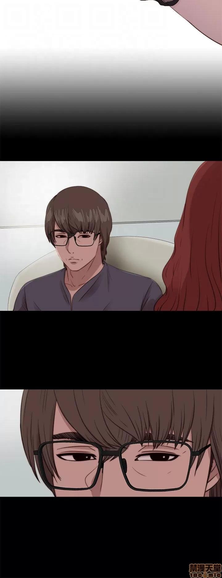 我的大叔 邻家少女101-110.zip 第115页