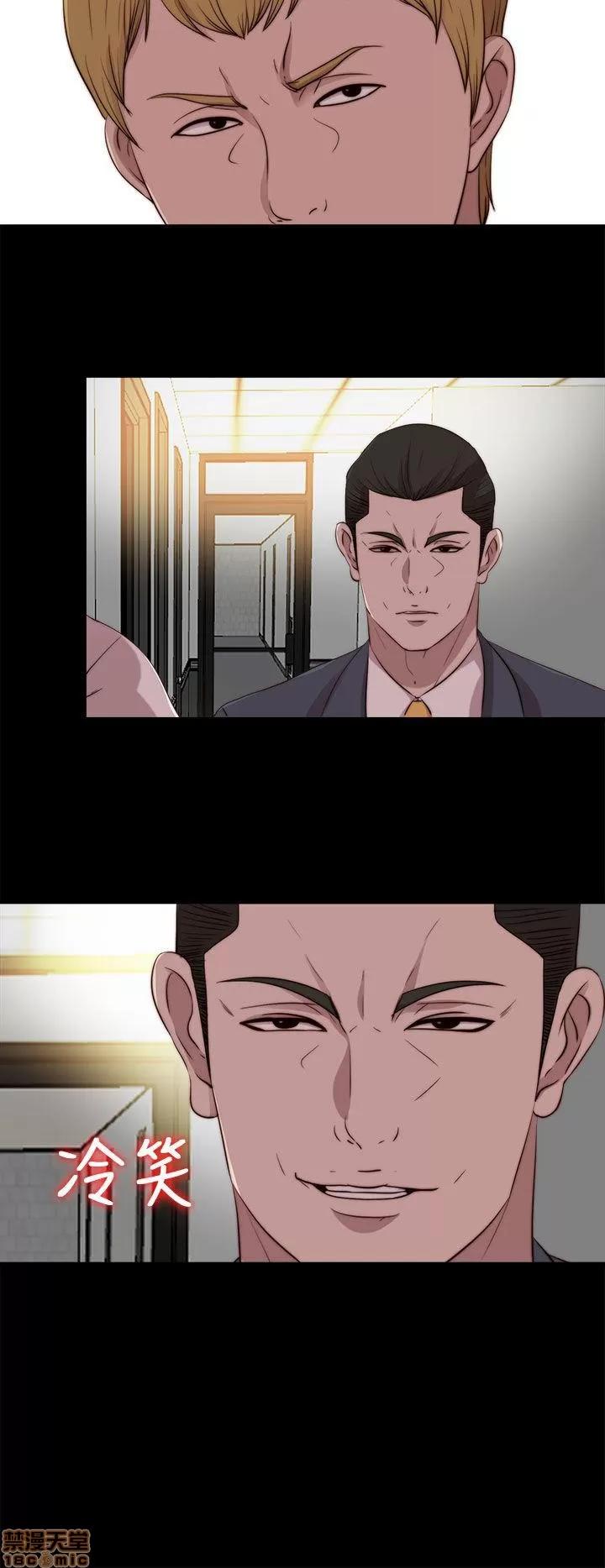 我的大叔 邻家少女101-110.zip 第121页