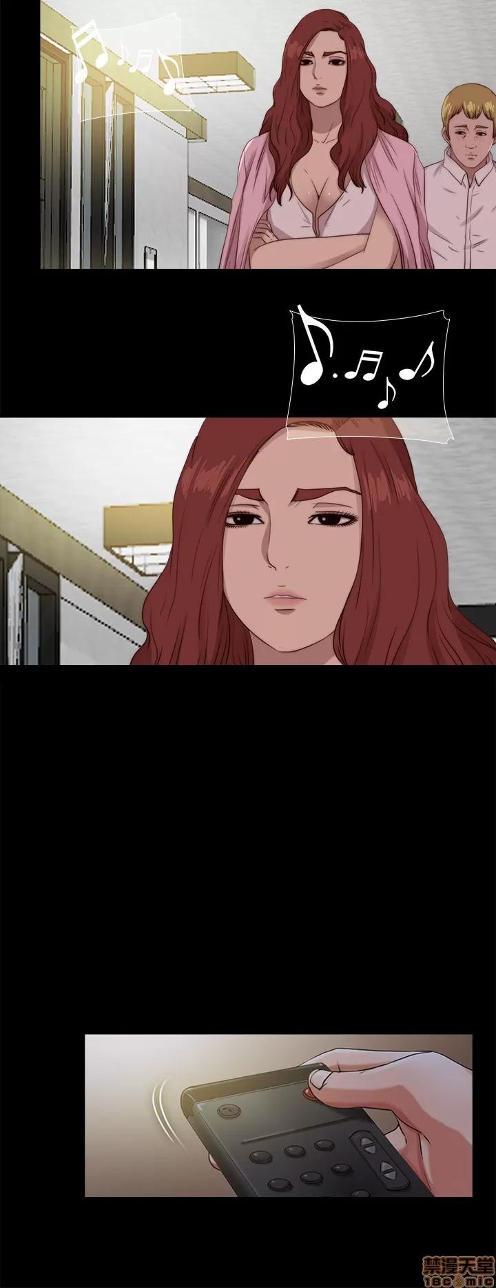我的大叔 邻家少女101-110.zip 第198页