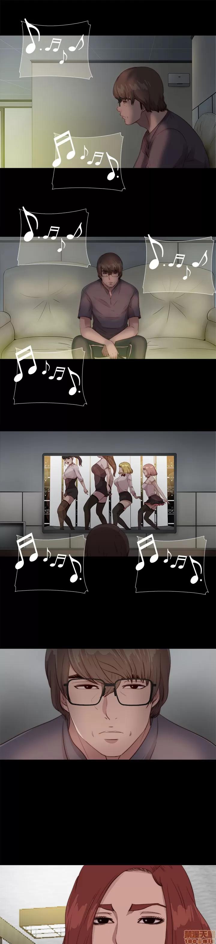我的大叔 邻家少女101-110.zip 第199页