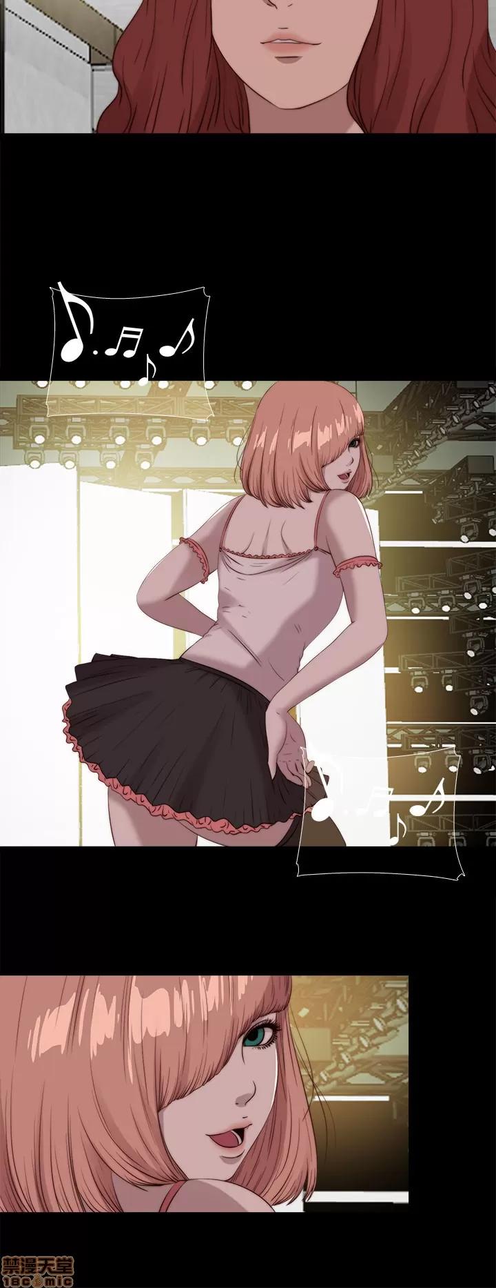 我的大叔 邻家少女101-110.zip 第200页