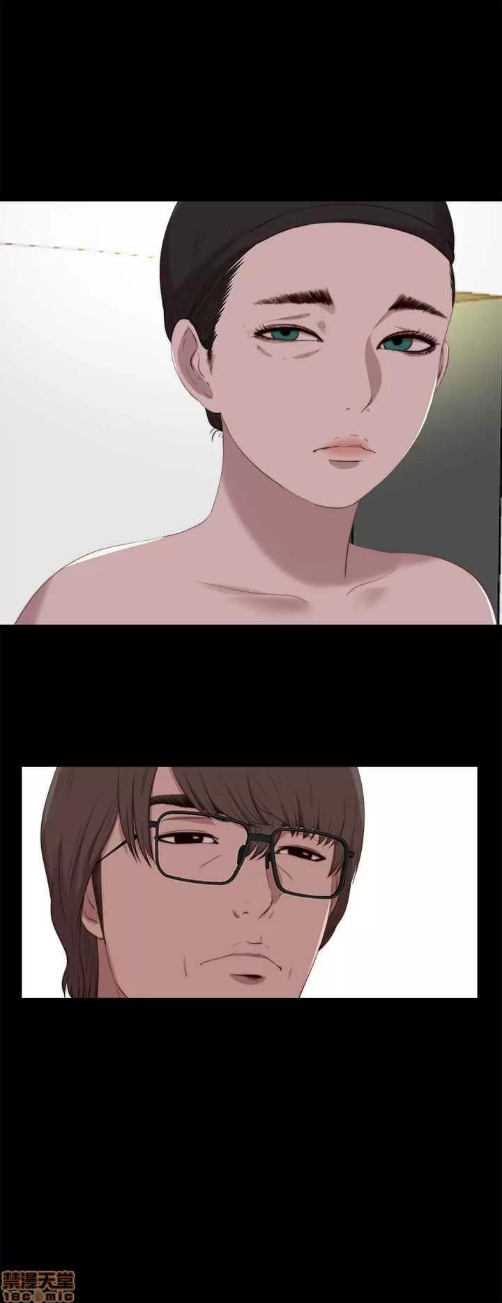 我的大叔 邻家少女111-120.zip 第4页