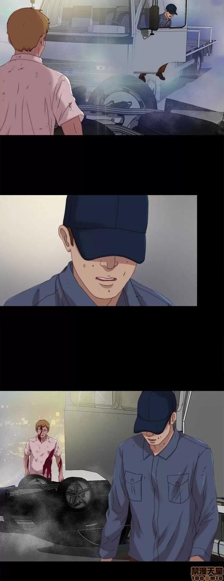 我的大叔 邻家少女111-120.zip 第24页
