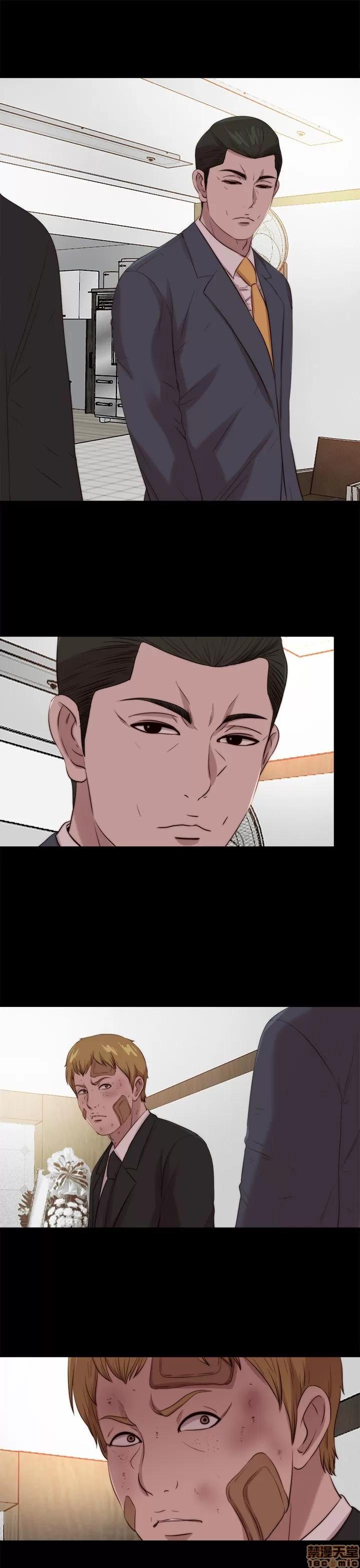 我的大叔 邻家少女111-120.zip 第53页
