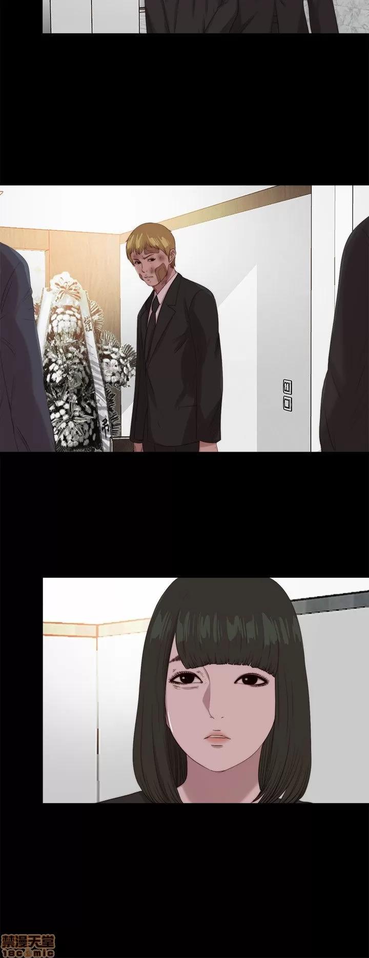 我的大叔 邻家少女111-120.zip 第77页