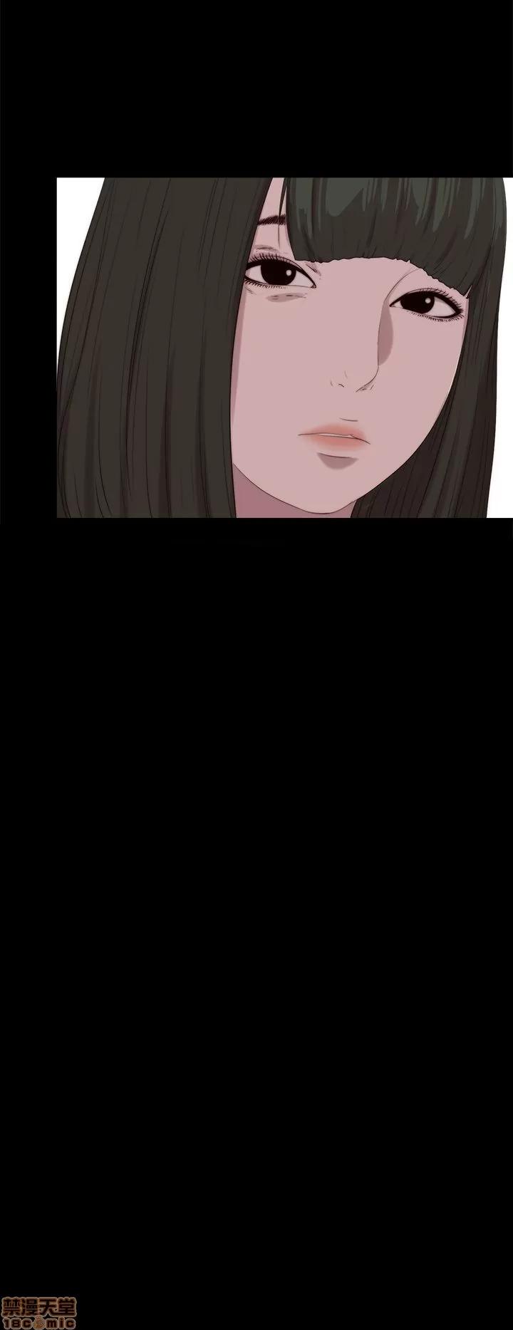 我的大叔 邻家少女111-120.zip 第81页