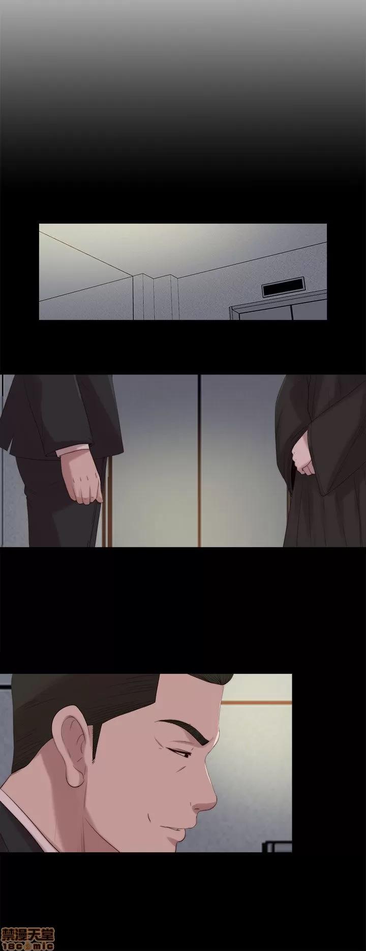 我的大叔 邻家少女111-120.zip 第86页