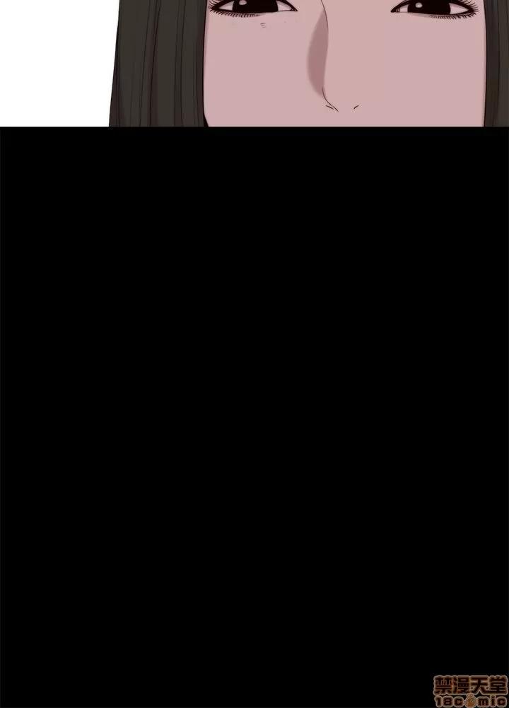 我的大叔 邻家少女111-120.zip 第109页
