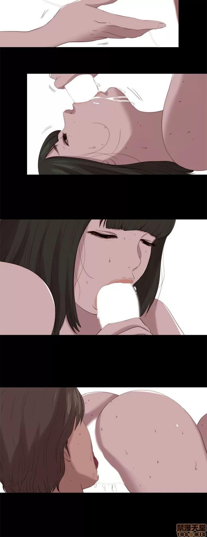 我的大叔 邻家少女111-120.zip 第179页