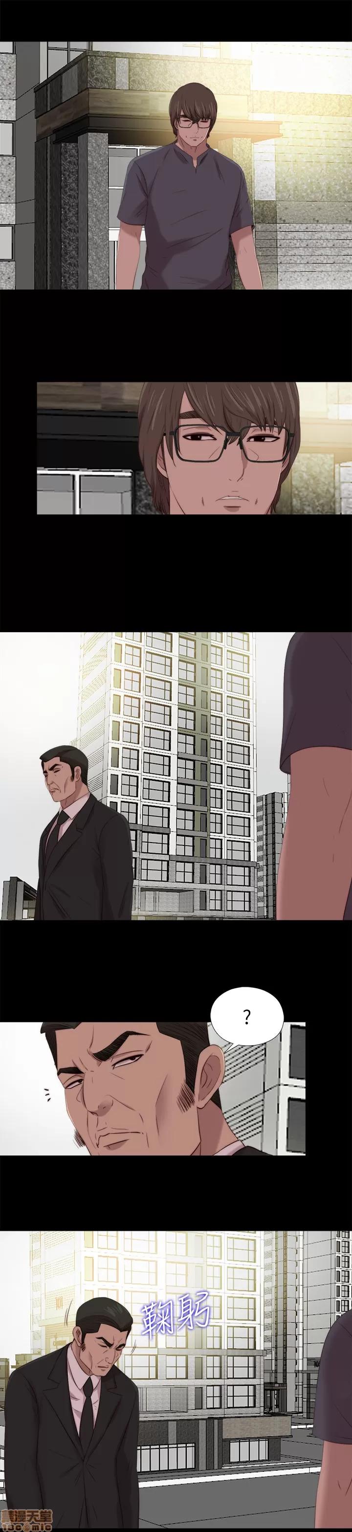 我的大叔 邻家少女121-126(完).zip 第42页
