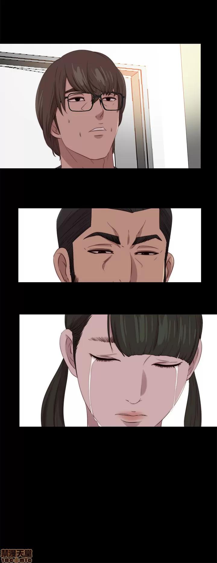 我的大叔 邻家少女121-126(完).zip 第64页
