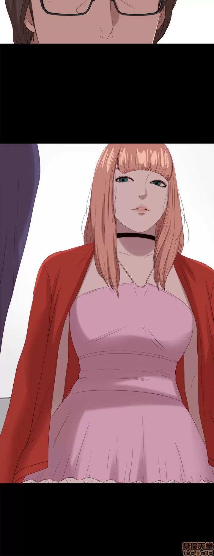 我的大叔 邻家少女121-126(完).zip 第187页