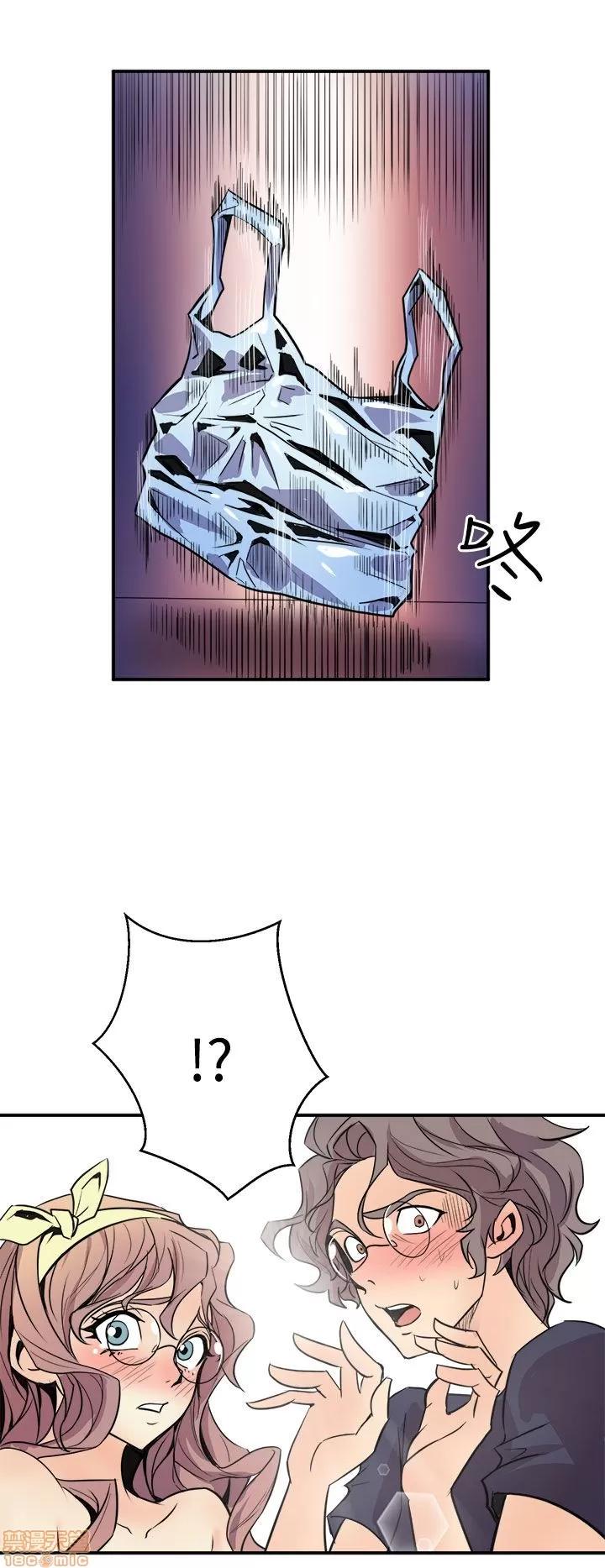 缝隙 缝隙 第100页