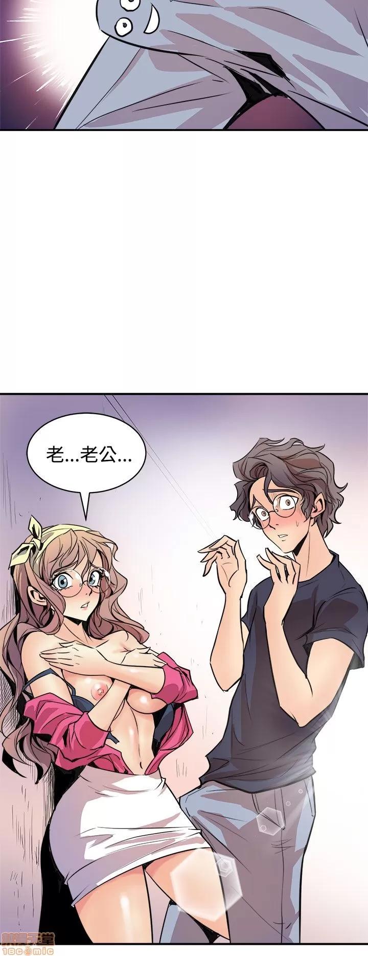 缝隙 缝隙 第102页