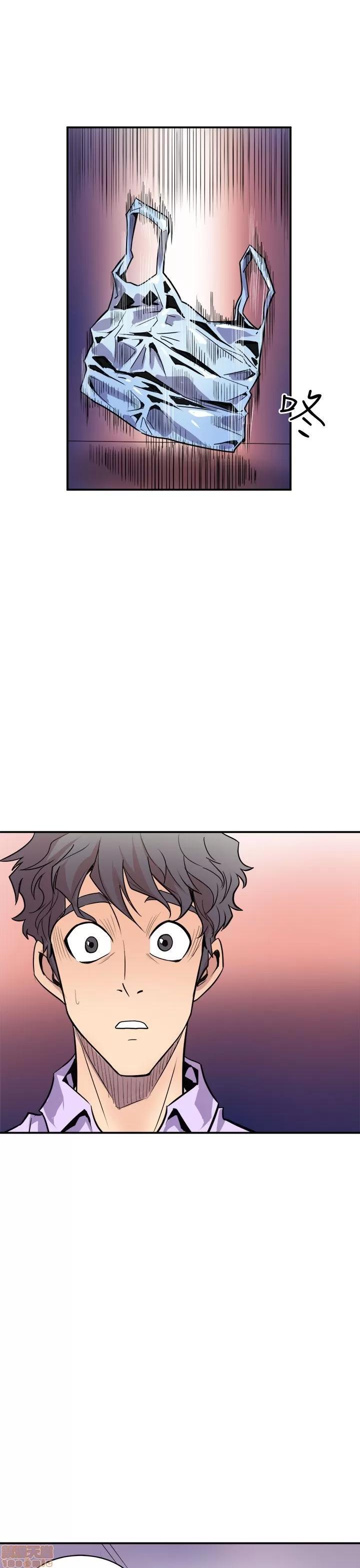 缝隙 缝隙 第104页