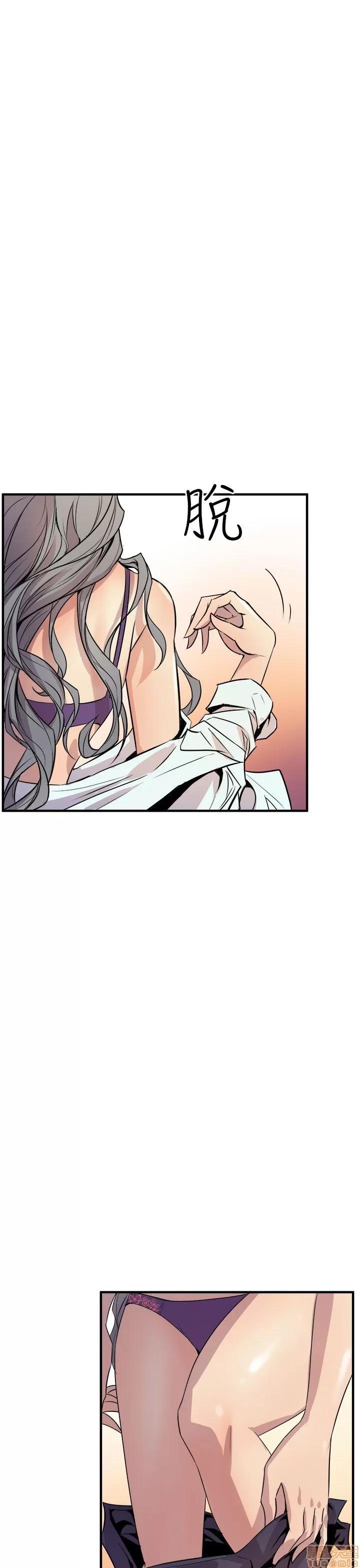 缝隙 缝隙 第171页