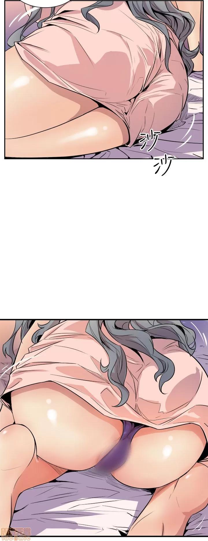 缝隙 缝隙 第184页