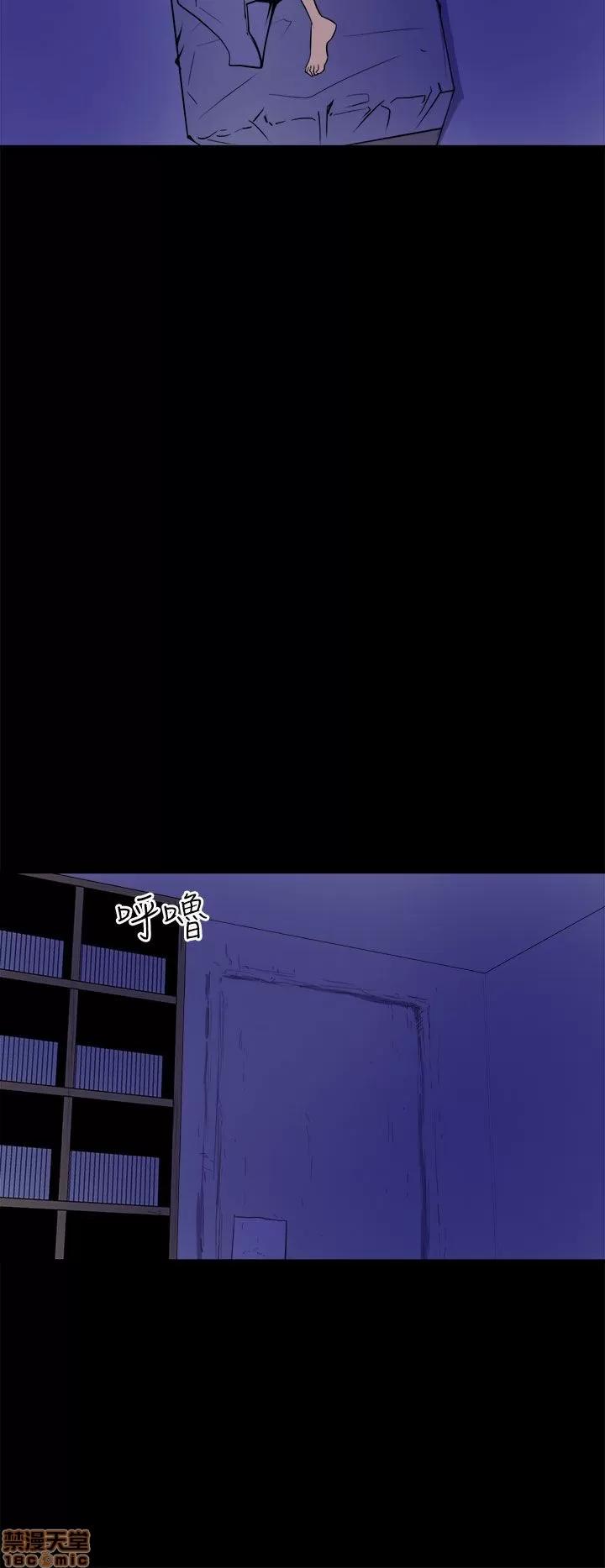 缝隙 缝隙 第200页