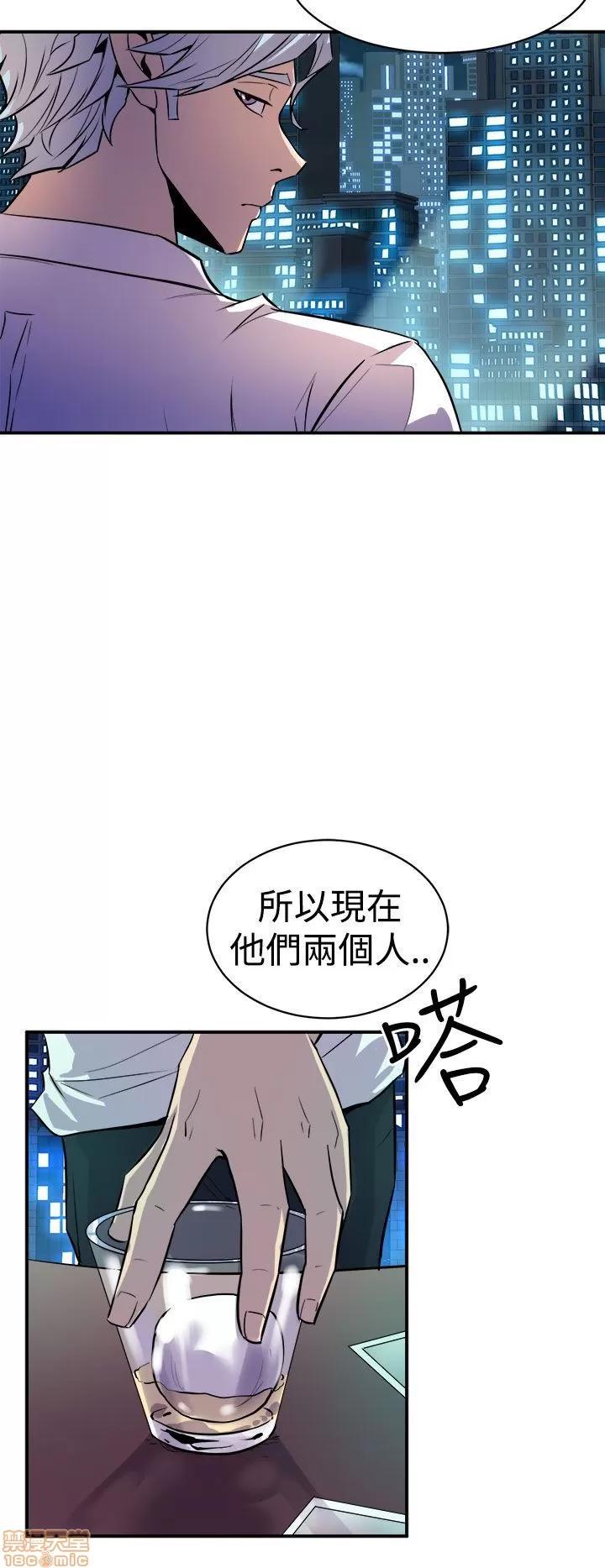 缝隙 缝隙 第468页