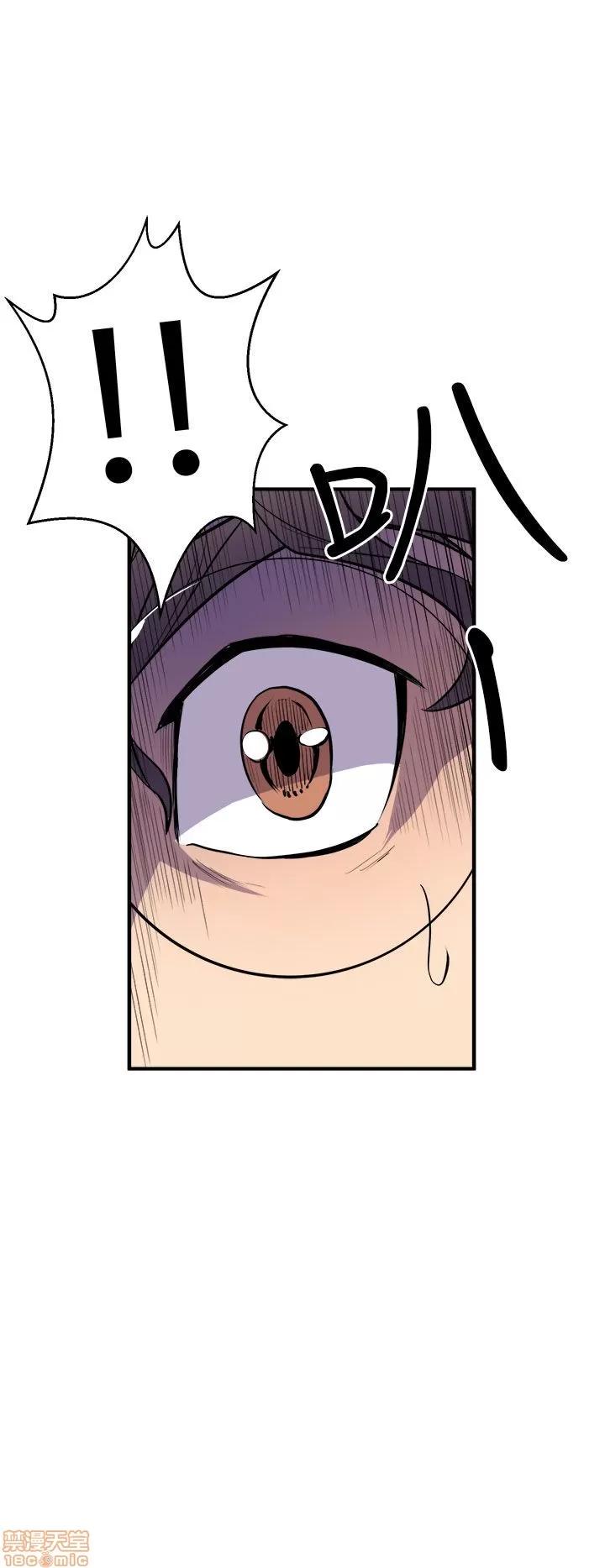 缝隙 缝隙 第732页