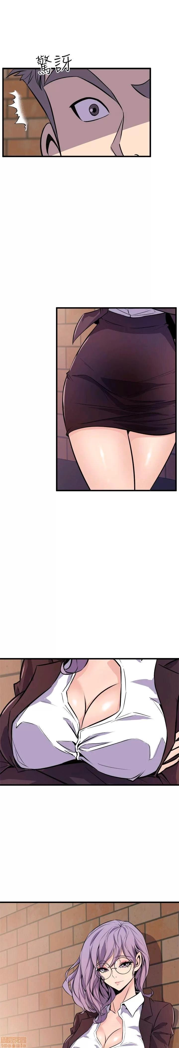 缝隙 缝隙 17-40 第2页