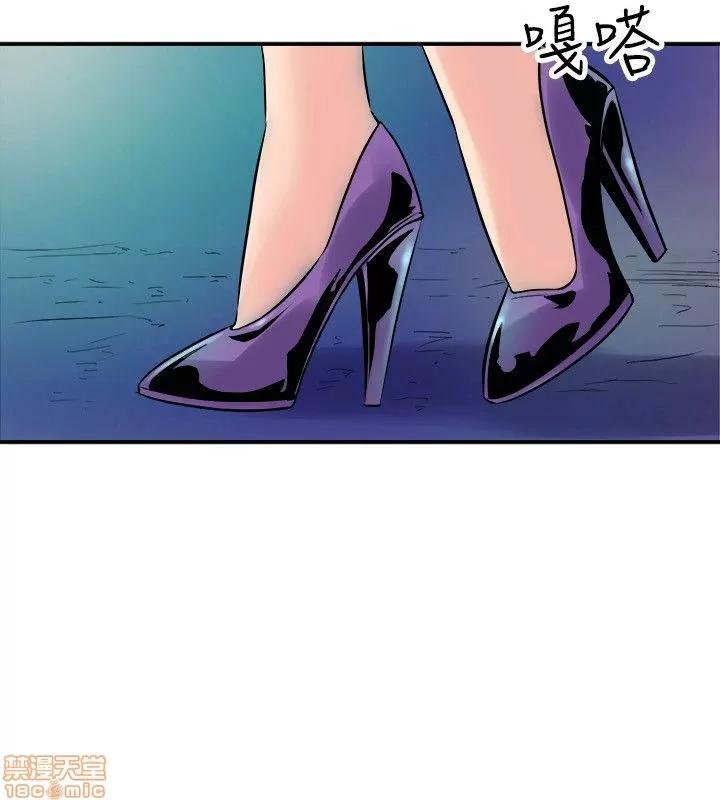 缝隙 缝隙 17-40 第19页