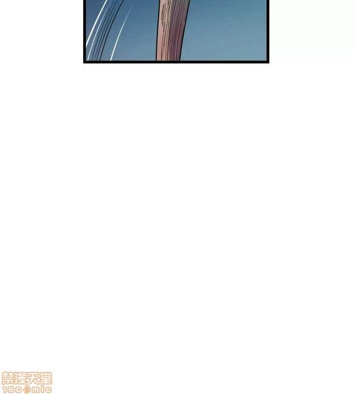 缝隙 缝隙 17-40 第21页