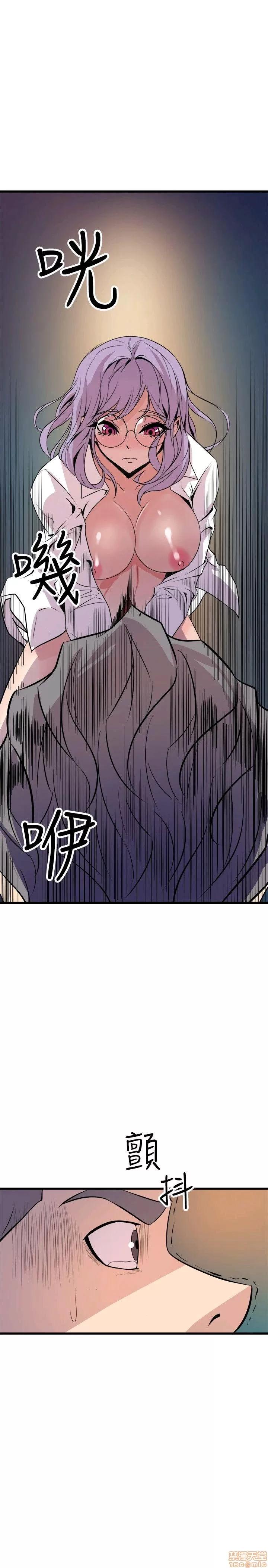 缝隙 缝隙 17-40 第24页