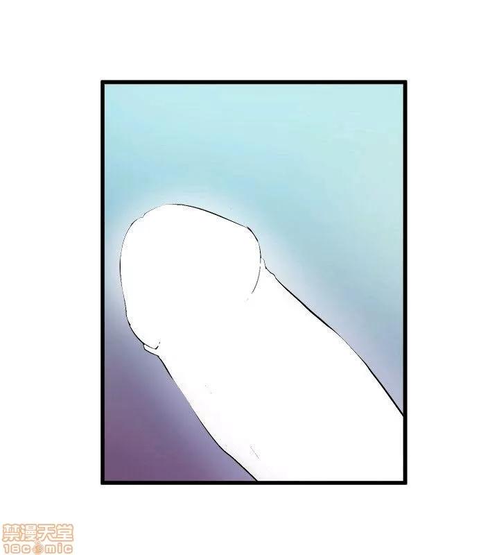 缝隙 缝隙 17-40 第58页