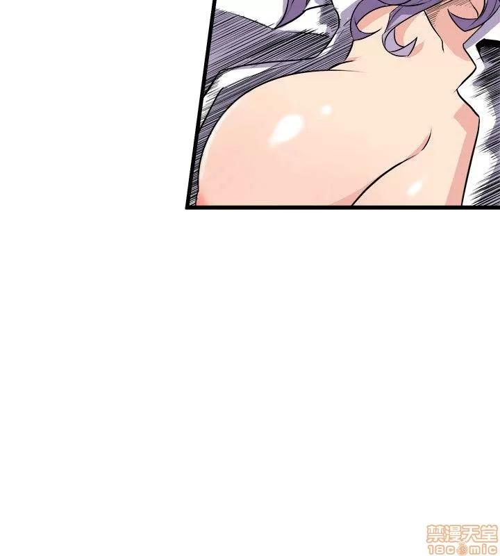 缝隙 缝隙 17-40 第91页
