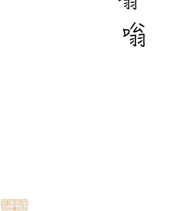 缝隙 缝隙 17-40 第123页