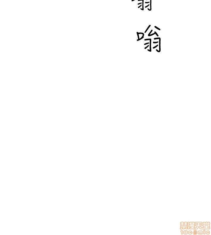 缝隙 缝隙 17-40 第127页