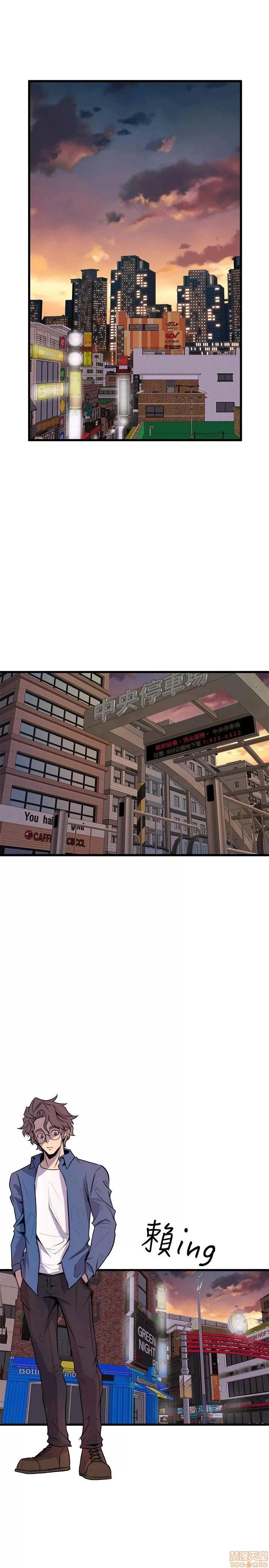 缝隙 缝隙 17-40 第136页