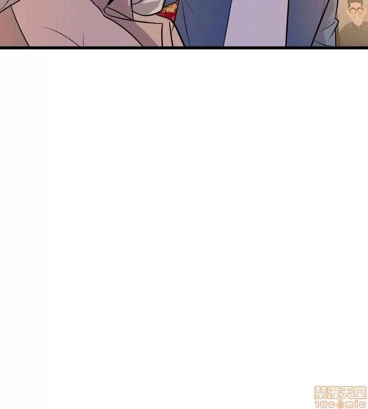 缝隙 缝隙 17-40 第147页