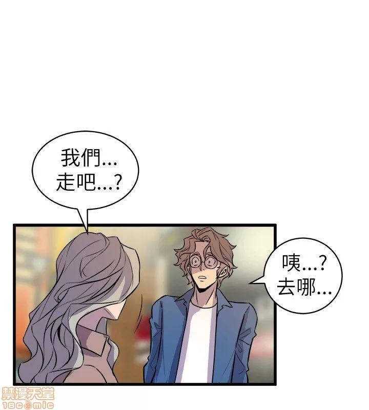 缝隙 缝隙 17-40 第149页