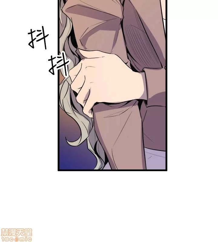 缝隙 缝隙 17-40 第155页