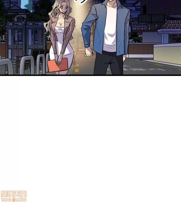 缝隙 缝隙 17-40 第157页